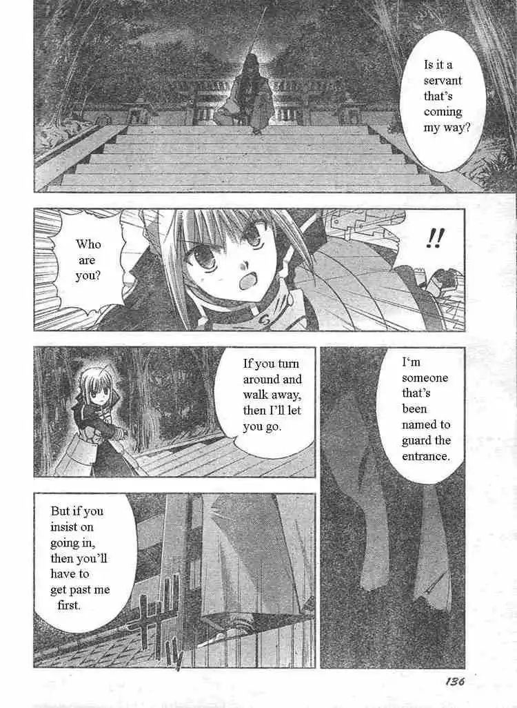 Fate/Stay Night Chapter 16 10